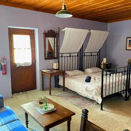 Eveleos Apartamento *